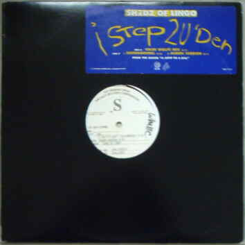 Shadz Of Lingo - I Step 2 U Den | EMI Records USA (SPRO 19837)