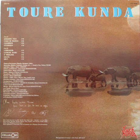 Touré Kunda - Amadou Tilo | Celluloid (CEL 6646) - 2 Touré Kunda - Amadou Tilo | Celluloid (CEL 6646) - 2