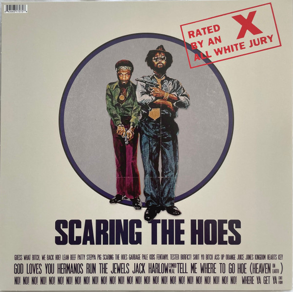 JPEGMAFIA , Danny Brown - SCARING THE HOES: DLC PACK | Not On Label (JPEGMAFIA Self-released) (JP202) - 2 JPEGMAFIA , Danny Brown - SCARING THE HOES: DLC PACK | Not On Label (JPEGMAFIA Self-released) (JP202) - 2