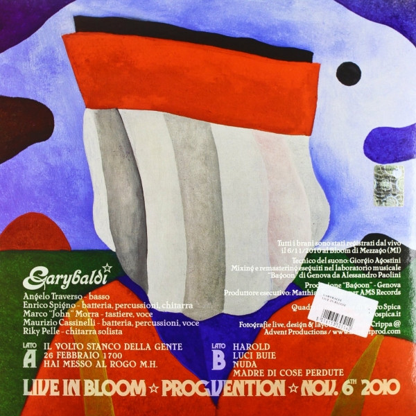 Garybaldi - Live In Bloom | AMS Records (AMS LP 51) - 2 Garybaldi - Live In Bloom | AMS Records (AMS LP 51) - 2