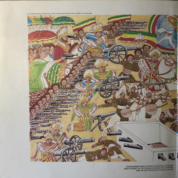 Bob Marley & The Wailers - Confrontation | Tuff Gong (LAE-539) - 2