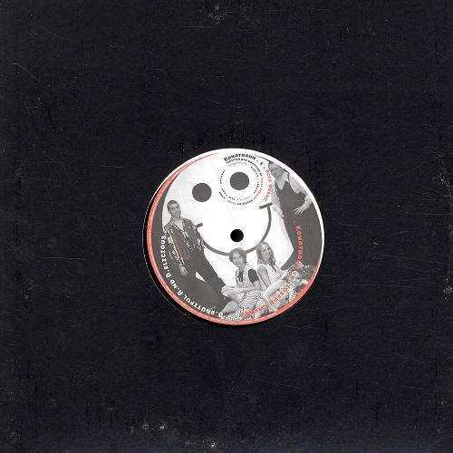 Komatrohn / Joseph Garber - Beautiful And Delicious | Membrane Recordings (2004.005) - main