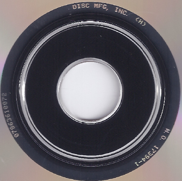 Gary Clail & On-U Sound System - The Emotional Hooligan | RCA (07863 61007-2) - 4