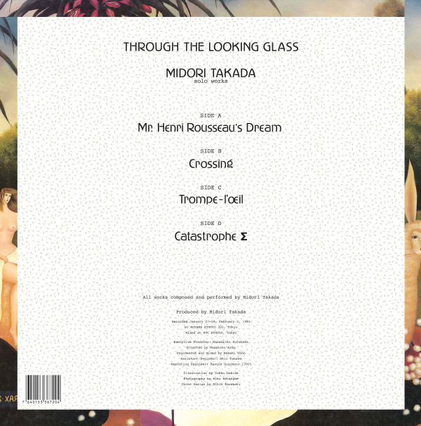 Midori Takada - Through The Looking Glass | We Release Whatever The Fuck We Want Records (WRWTFWW018) Midori Takada - Through The Looking Glass | We Release Whatever The Fuck We Want Records (WRWTFWW018)