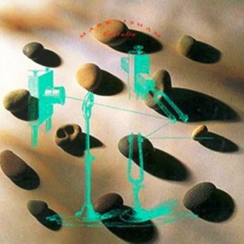 Mark Isham - Castalia | Virgin (V 2513) - main Mark Isham - Castalia | Virgin (V 2513) - main