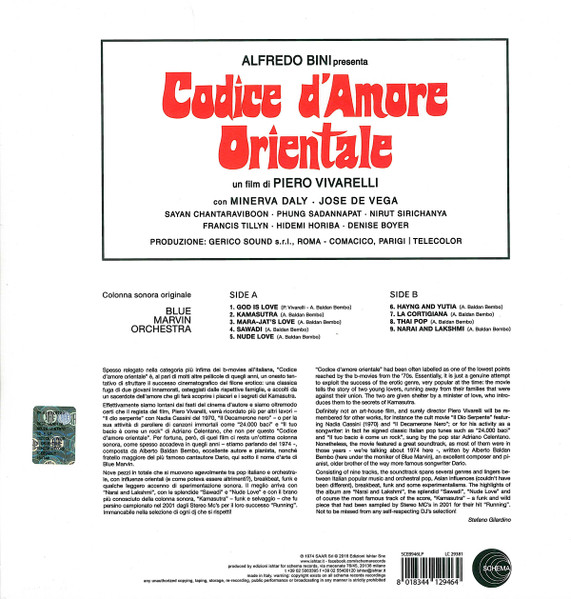 Blue Marvin Orchestra - Codice D'Amore Orientale (Colonna Sonora Originale Del Film) | Schema (SCEB946LP) - 2 Blue Marvin Orchestra - Codice D'Amore Orientale (Colonna Sonora Originale Del Film) | Schema (SCEB946LP) - 2