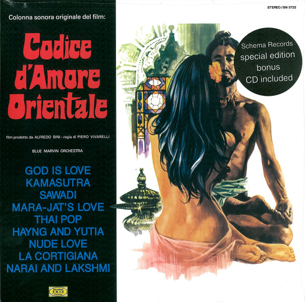 Blue Marvin Orchestra - Codice D'Amore Orientale (Colonna Sonora Originale Del Film) | Schema (SCEB946LP)
