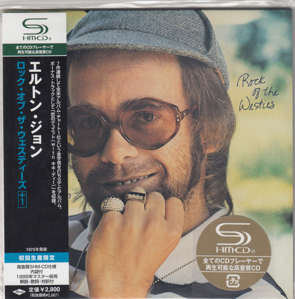 Elton John - Rock Of The Westies +1 CD | Mercury (UICY-93676) - main Elton John - Rock Of The Westies +1 CD | Mercury (UICY-93676) - main