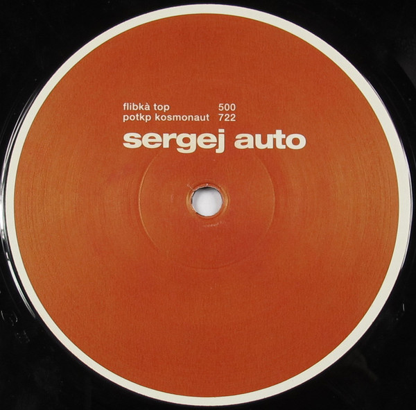 Sergej Auto - Achtung Auto | Saasfee* (fee 007) - 4