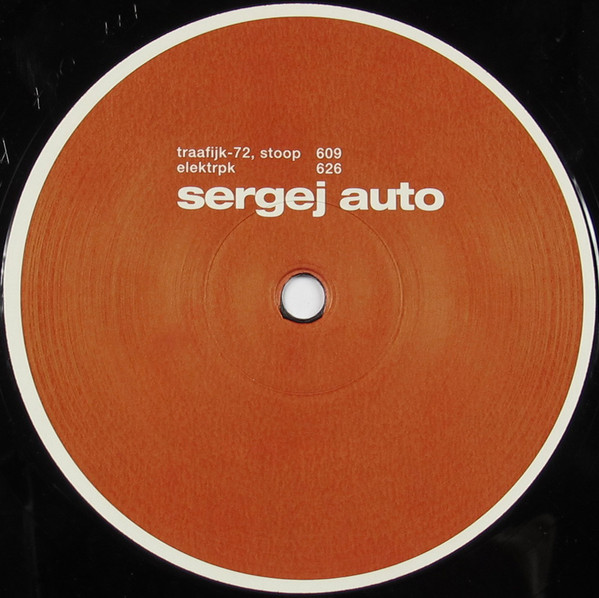 Sergej Auto - Achtung Auto | Saasfee* (fee 007) - 3