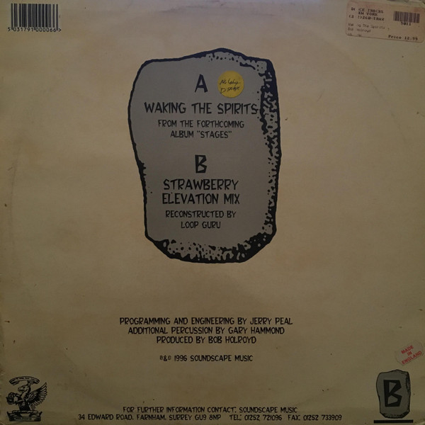 Bob Holroyd - Waking The Spirits | Soundscape Music (BHV 2003) - 2 Bob Holroyd - Waking The Spirits | Soundscape Music (BHV 2003) - 2