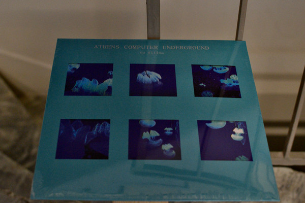 Athens Computer Underground - To Filima | Won Ton Records (WNTN07) - 2 Athens Computer Underground - To Filima | Won Ton Records (WNTN07) - 2