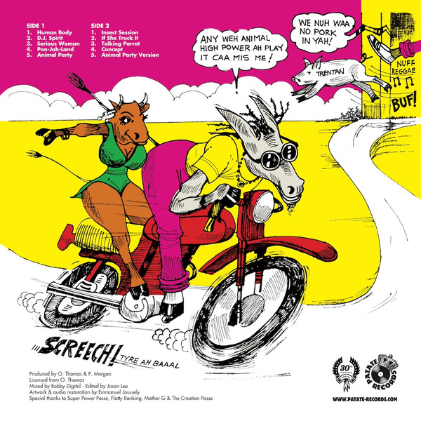 Papa San - Animal Party | Scar Face Music (none) - 2 Papa San - Animal Party | Scar Face Music (none) - 2