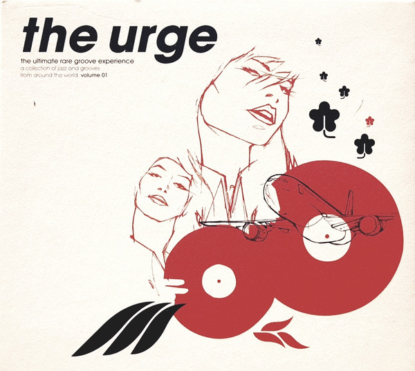 Various - The Urge | Bondelice (SHLCD 028)