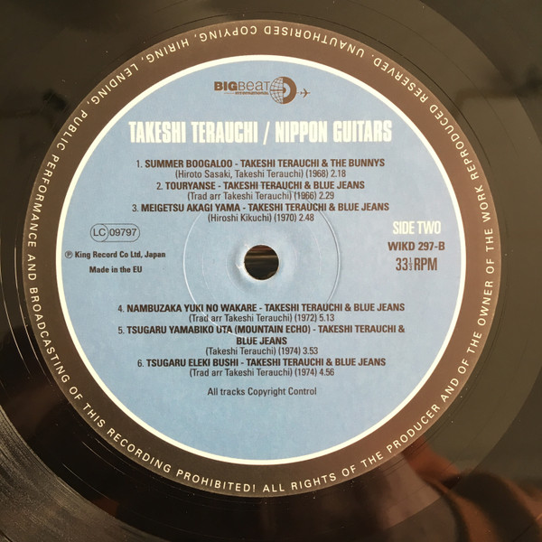 Takeshi Terauchi - Nippon Guitars (Instrumental Surf, Eleki & Tsugaru Rock 1966-1974) | Big Beat Records (WIKD 297) - 2 Takeshi Terauchi - Nippon Guitars (Instrumental Surf, Eleki & Tsugaru Rock 1966-1974) | Big Beat Records (WIKD 297) - 2