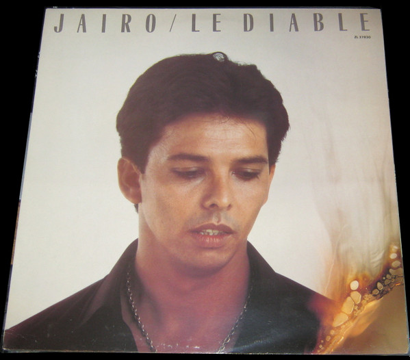 Jairo - Le Diable | Garima Records (ZL 37830) - main