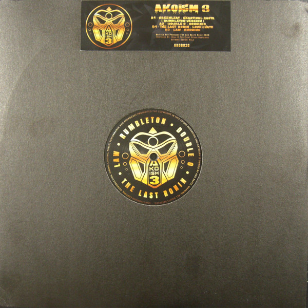 Various - AKOism Vol 3 | AKO Beatz (AKOB020) - 4