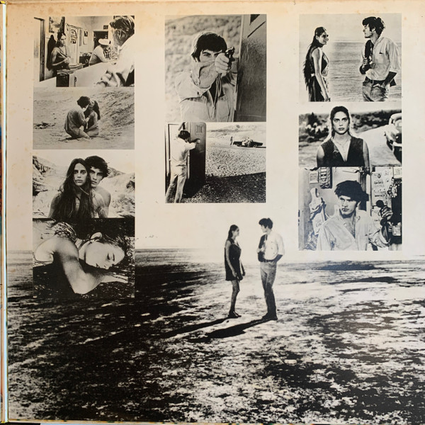 Various - Zabriskie Point | MGM Records (MMF 1012) - 3