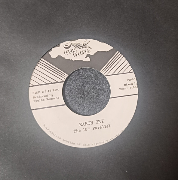 Mike Brooks / The 18th Parallel - Mother Earth | Fruits Records (FTR037) - 2