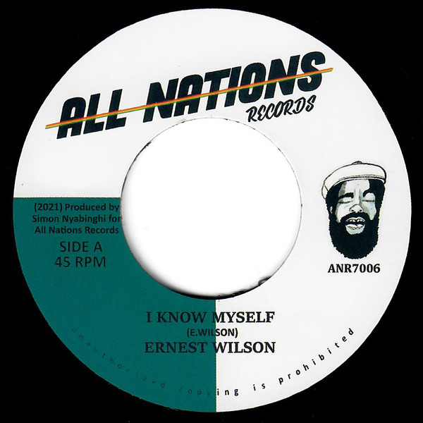 Ernest Wilson - I Know Myself | All Nations Records (ANR7006)