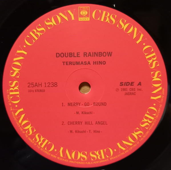 Terumasa Hino - Double Rainbow | CBS/Sony (25AH1238) - 2
