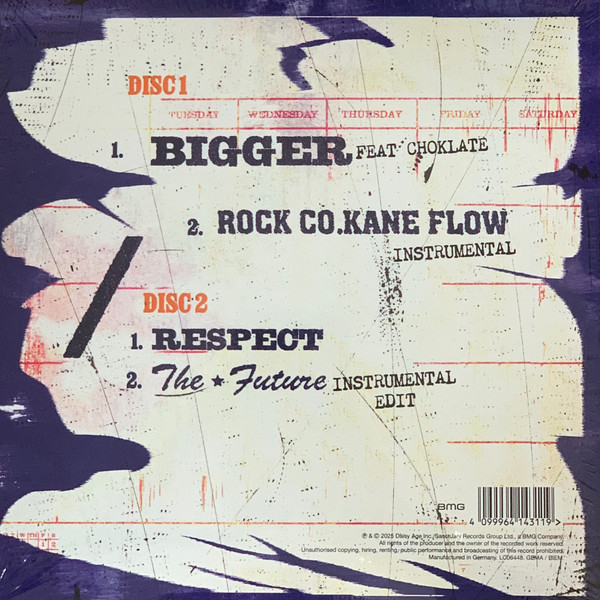 De La Soul - Bigger / Respect 7" - RSD 2025 | BMG (964143111) - 2 De La Soul - Bigger / Respect 7" - RSD 2025 | BMG (964143111) - 2