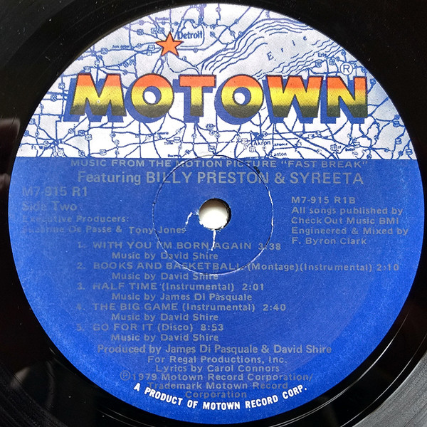 Billy Preston & Syreeta - Music From The Motion Picture "Fast Break" | Motown (M7-915R1) - 4 Billy Preston & Syreeta - Music From The Motion Picture "Fast Break" | Motown (M7-915R1) - 4