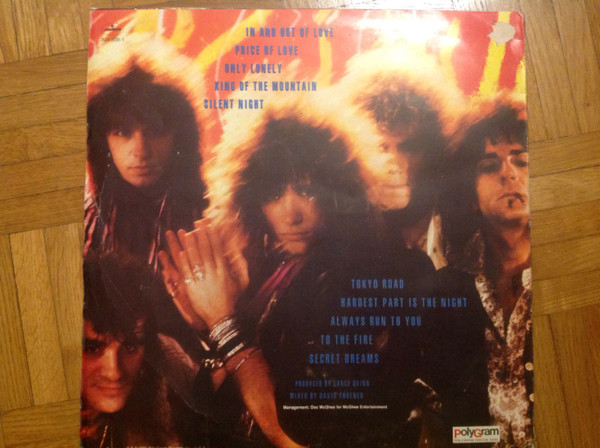 Bon Jovi - 7800° Fahrenheit | Mercury (824 509-1) - 2