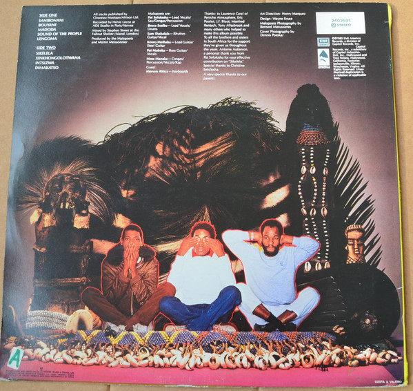 Malopoets - Malopoets | EMI America (2402931) - 2 Malopoets - Malopoets | EMI America (2402931) - 2