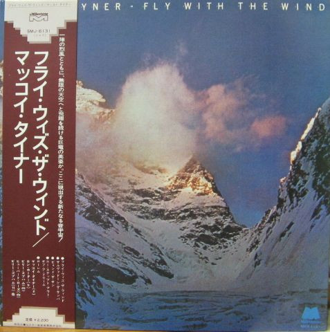 McCoy Tyner - Fly With The Wind | Milestone (SMJ-6131) - main McCoy Tyner - Fly With The Wind | Milestone (SMJ-6131) - main