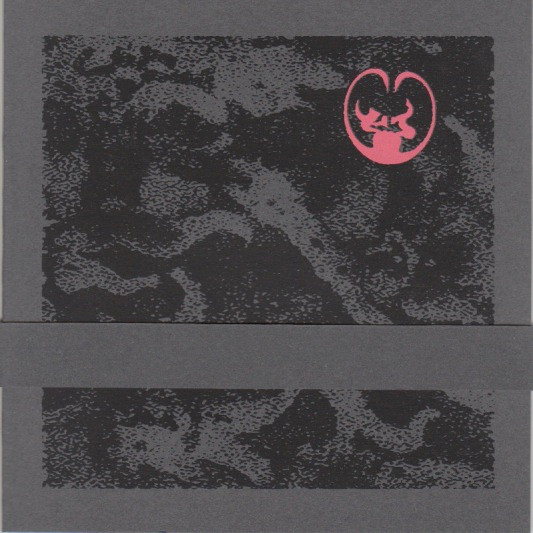 Junko , Urabe Masayoshi - Swing Low, Sweet Silence | An'archives ([An'03]) - main