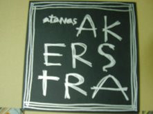 Atanas Akerstra - Vol.1 | Talo Recordings (Lo003) - main Atanas Akerstra - Vol.1 | Talo Recordings (Lo003) - main