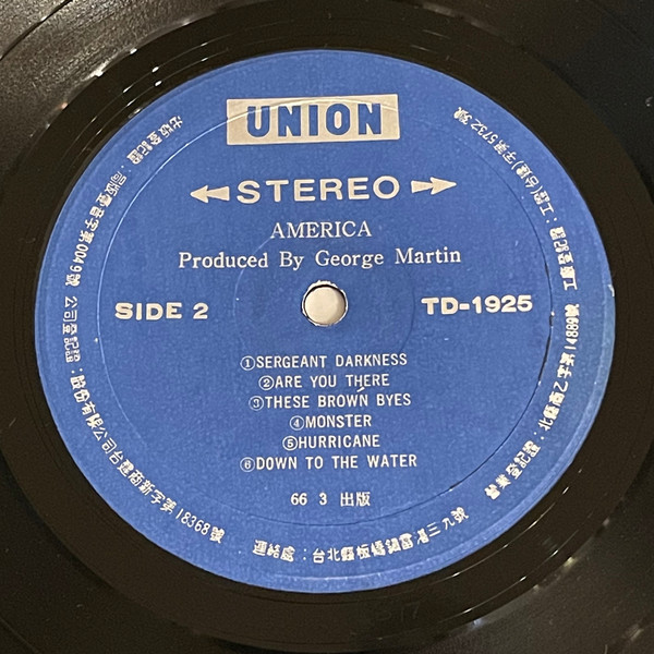 America - Harbor | Union (TD-1925) - 4