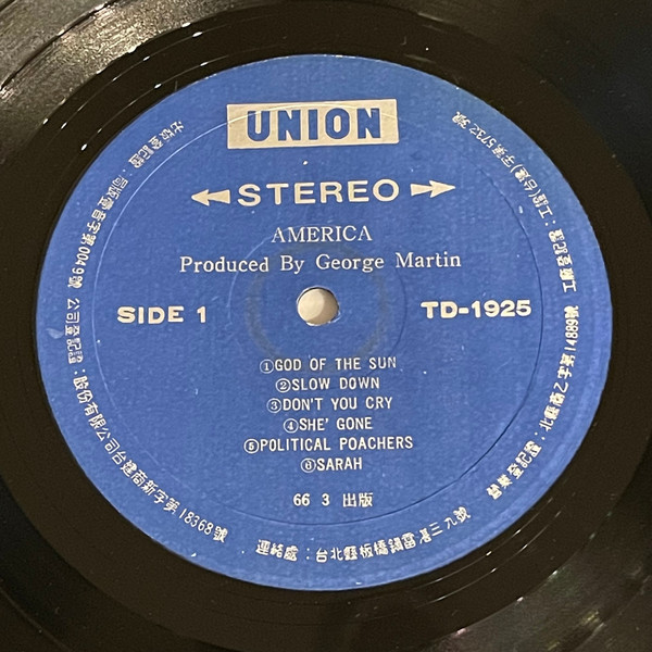 America - Harbor | Union (TD-1925) - 3