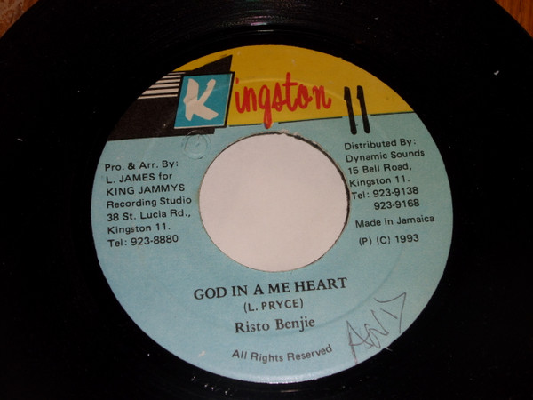 Risto Benji - God In A Me Heart | Kingston 11 (none)