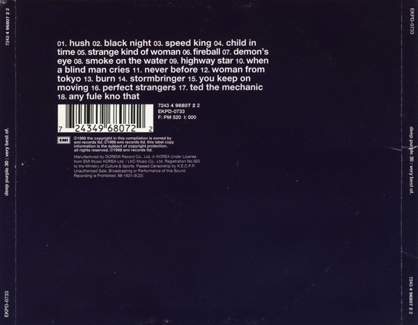 Deep Purple - 30: Very Best Of | EMI (7243 4 96807 2 2) - 2