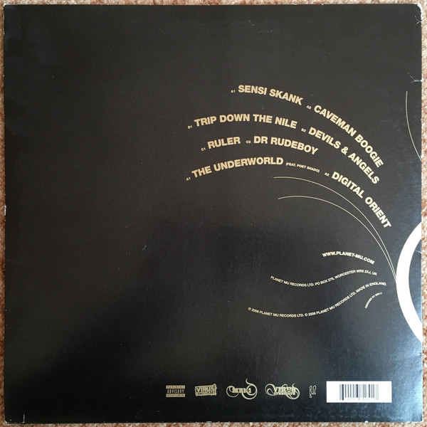 Mark One - Copyright Laws | Planet Mu (ZIQ169) - 3 Mark One - Copyright Laws | Planet Mu (ZIQ169) - 3
