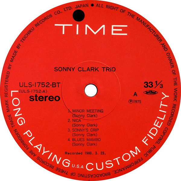 Sonny Clark Trio - Sonny Clark Trio | Time Records (ULS-1752-BT) - 3 Sonny Clark Trio - Sonny Clark Trio | Time Records (ULS-1752-BT) - 3