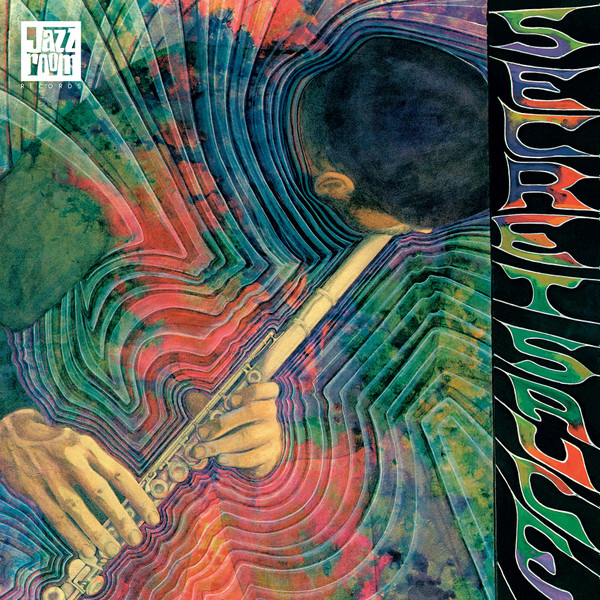 Eric Ghost - Secret Sauce | Jazz Room Records (JAZZR 020) Eric Ghost - Secret Sauce | Jazz Room Records (JAZZR 020)