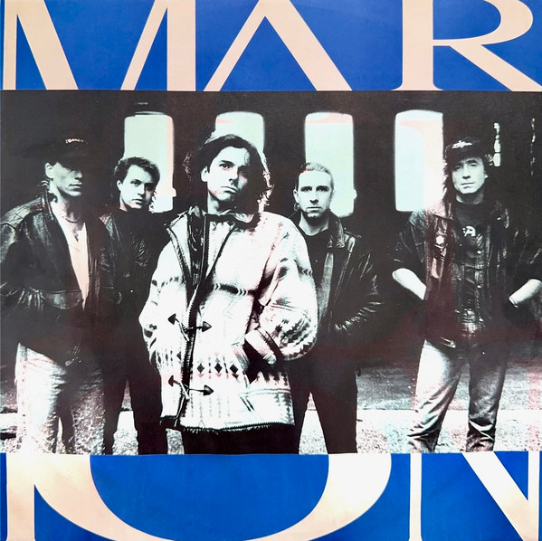Marillion - Holidays In Eden | EMI (64 7968221) - 3 Marillion - Holidays In Eden | EMI (64 7968221) - 3