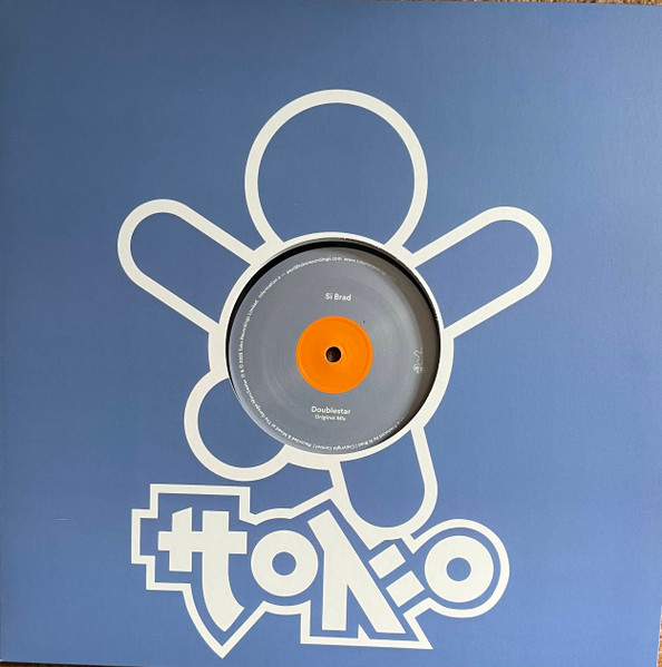 Simon Bradshaw - Doublestar | Toko Records (TOKO2501) - 3 Simon Bradshaw - Doublestar | Toko Records (TOKO2501) - 3