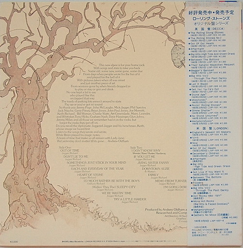 The Rolling Stones - Metamorphosis | London Records (L20P 1036) - 2 The Rolling Stones - Metamorphosis | London Records (L20P 1036) - 2