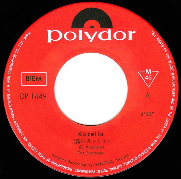 The Spotnicks - Karelia | Polydor (DP 1449) - 3