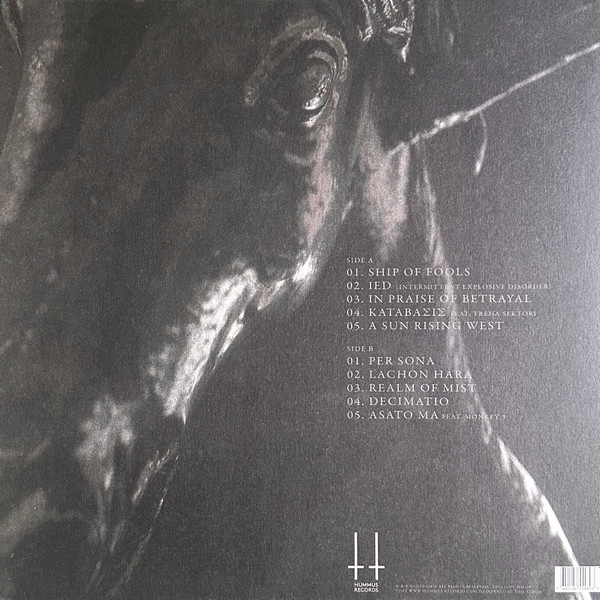 Nostromo - Bucephale | Hummus Records (HUMM109) - 2 Nostromo - Bucephale | Hummus Records (HUMM109) - 2