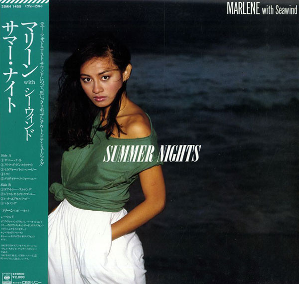 Marlene With Seawind = Marlene With Seawind - Summer Nights = サマー・ナイト | CBS/Sony (28AH 1455)
