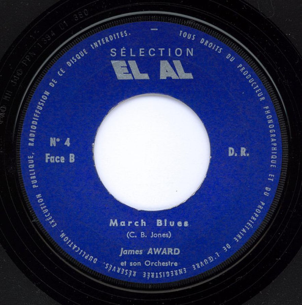 Rika Zaraï Avec The Negev Orchestra - Hava Naguila | El Al (N° 4) - 3