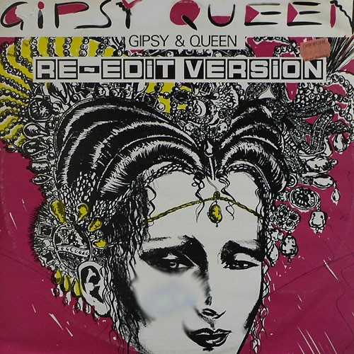 Gipsy And Queen - Gipsy Queen | Victoria Records (77.88.83/87) - main Gipsy And Queen - Gipsy Queen | Victoria Records (77.88.83/87) - main