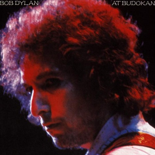 Bob Dylan - Bob Dylan At Budokan | CBS (S2BP 220211)