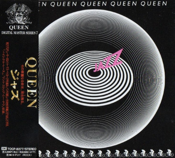 Queen - Jazz CD | EMI (TOCP-8277) - main Queen - Jazz CD | EMI (TOCP-8277) - main