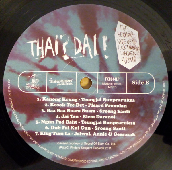Various - Thai? Dai! (The Heavier Side Of The Luk Thung Underground) | Finders Keepers Records (FKR044LP)
